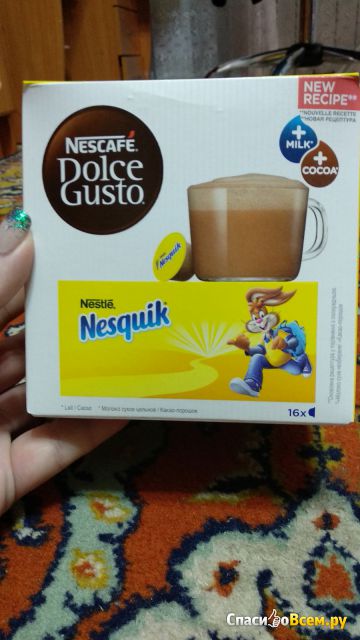 Какао в капсулах Nescafe Dolce Gusto Nesquik