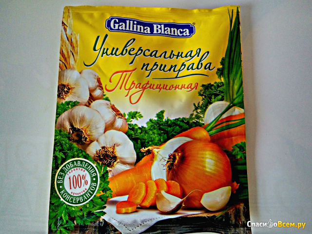 Приправа Gallina Blanca универсальная традиционная