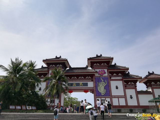 Центр буддизма Наньшань (Китай, о.Хайнань)