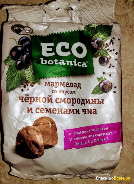 Мармелад Рот Фронт Eco Botanica со вкусом черной смородины и семенами чиа