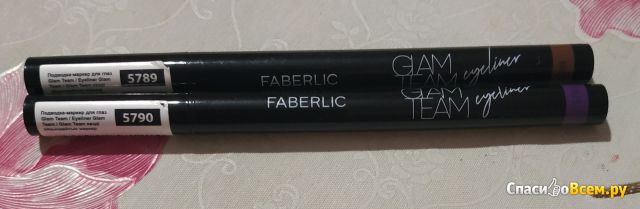 Устойчивая подводка-маркер для глаз Faberlic Glam Team