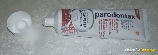 Зубная паста с комплексной защитой Parodontax Complete Protection