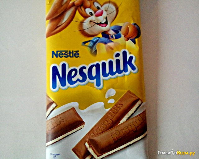Молочный шоколад с молочной начинкой Nesquik