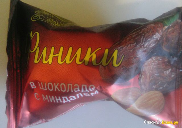 Конфеты "Финики в шоколаде с миндалем" Самарский кондитер