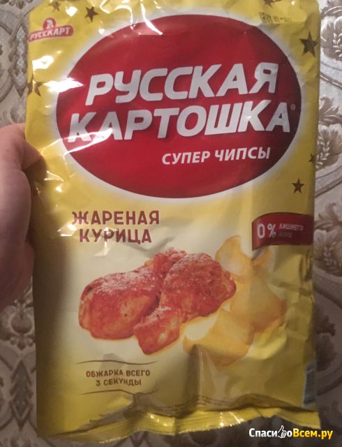 Чипсы картофельные "Русская картошка" Жареная курица