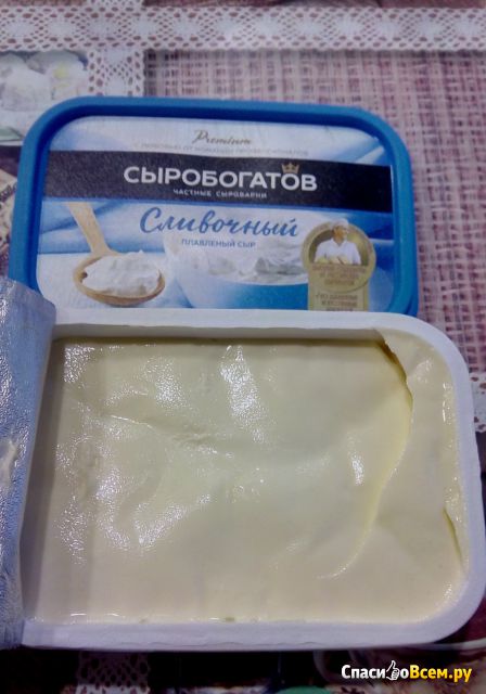 Сыр плавленый "Сыробогатов" сливочный