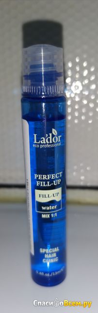 Филлер для волос La'dor Perfect Fill-Up