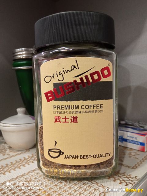 Кофе Bushido Original