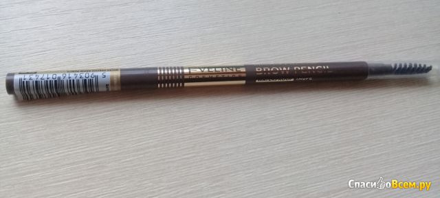 Водостойкий карандаш для бровей Eveline Micro Precise Brow Pencil