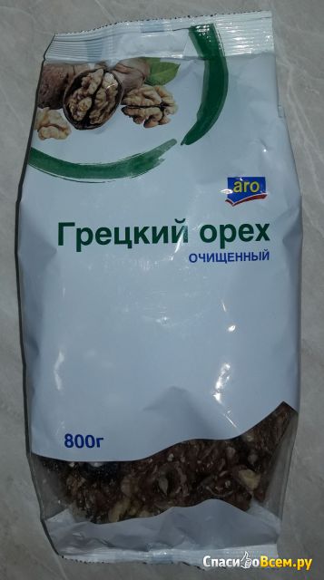 Грецкий орех очищенный Aro