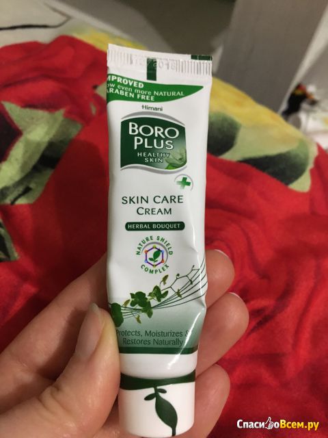 Антисептический крем “Boro Plus” Himani зелёный