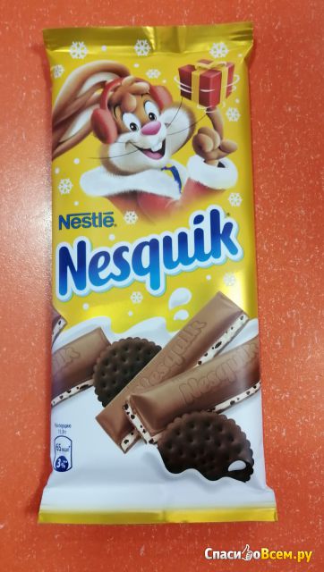Молочный шоколад Nesquik с молочной начинкой и какао-печеньем