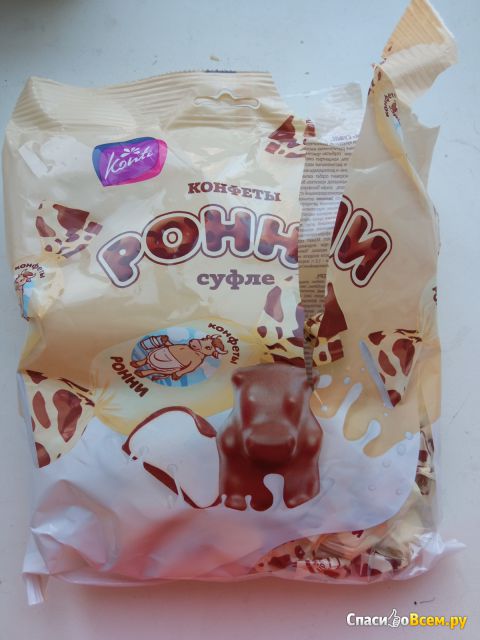 Конфеты суфле в шоколаде Konti "Ронни"