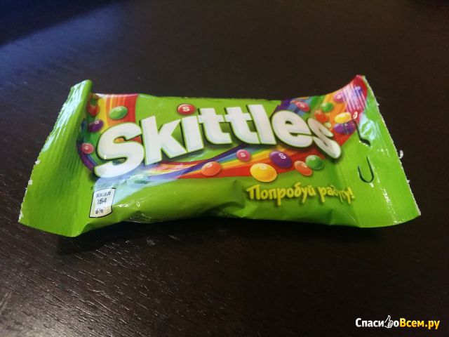 Жевательные конфеты Skittles Sour