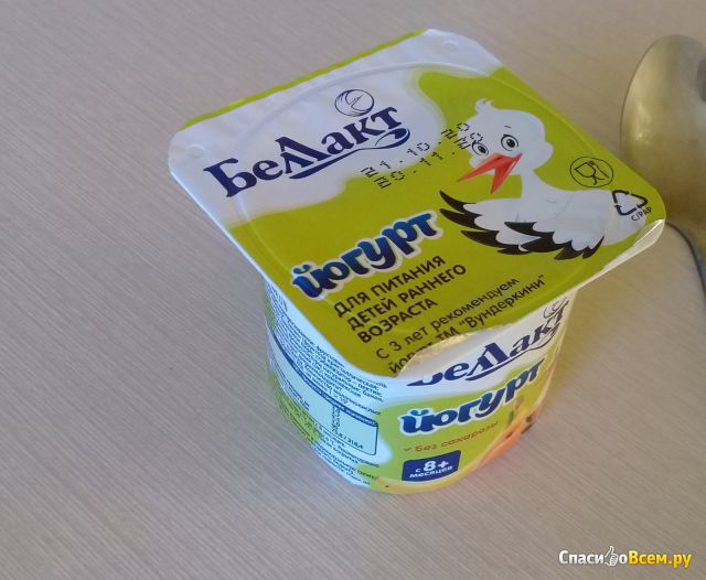 Йогурт для питания детей раннего возраста с наполнителем «абрикос-банан», 3,0% Беллакт