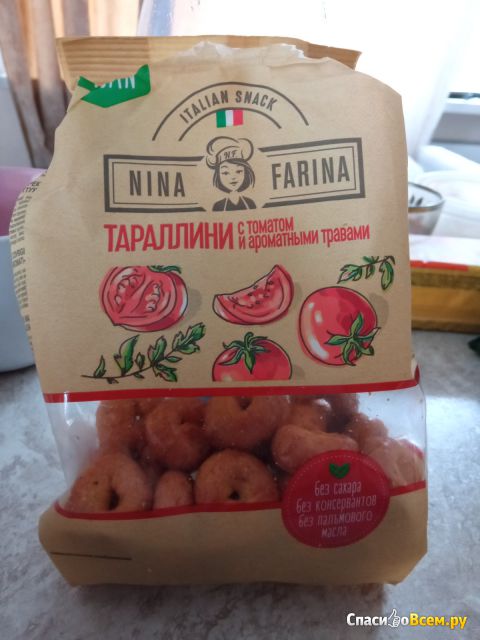 Сушки Nina Farina "Тараллини" с томатом и ароматными травами
