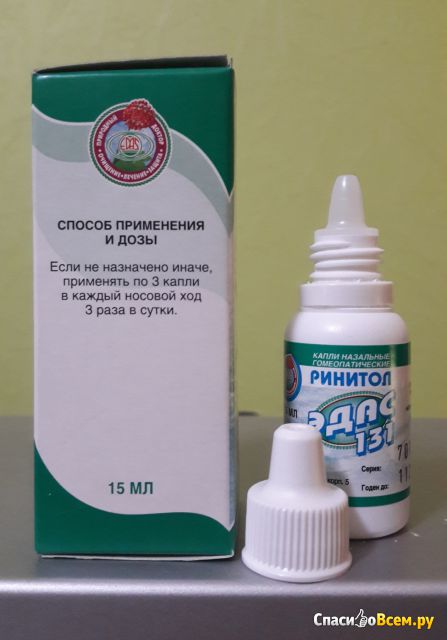Капли гомеопатические Ринитол Эдас-131