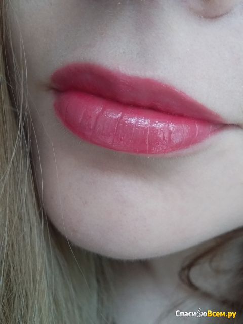 Блеск для губ Bell "Secretale Shiny Lip Gloss"