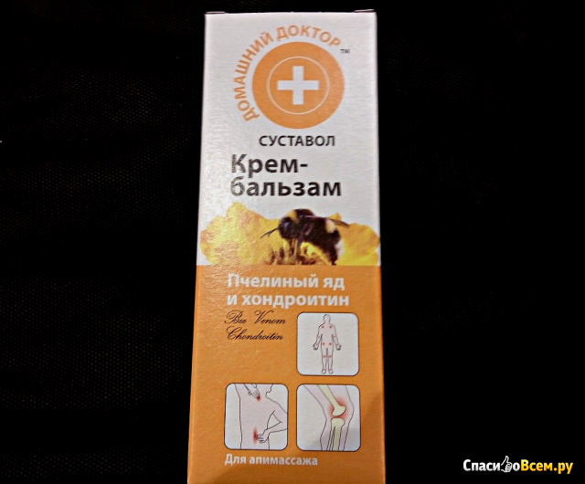 Крем-бальзам Суставол "Домашний доктор" Пчелиный яд и хондроитин