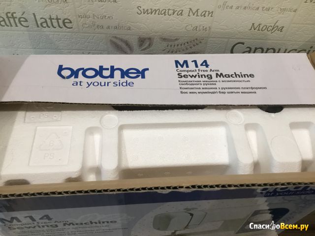 Швейная машина Brother M14
