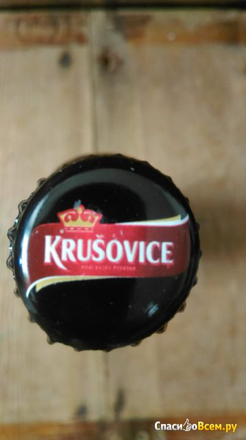 Пиво  Krusovice Cerne