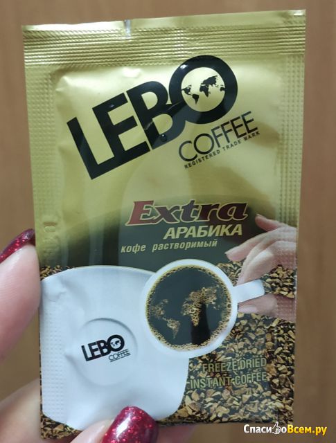 Растворимый кофе Lebo Extra