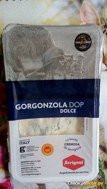 Сыр Gorgonzola Dolce  Arrigoni