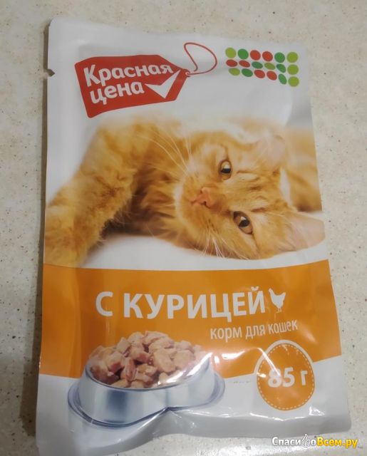 Корм консервированный "Красная цена" для кошек с курицей в соусе