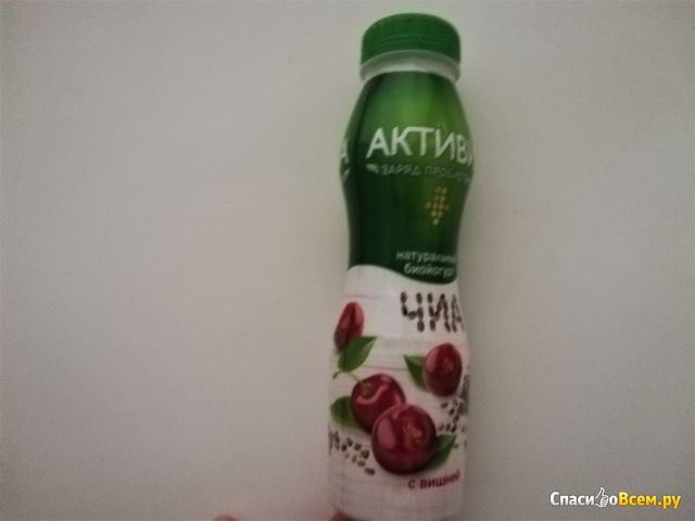 Питьевой йогурт «Активиа» вишня и семена чиа