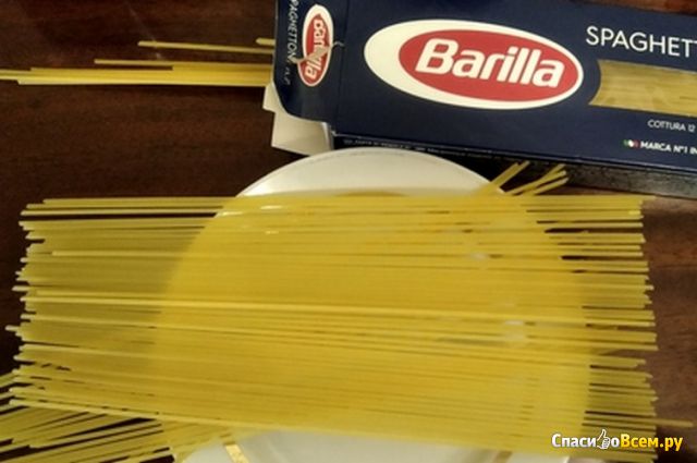 Паста Barilla Spaghettoni n. 7