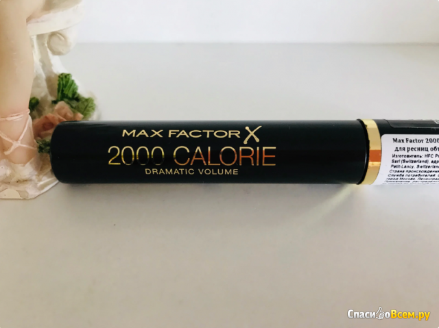 Тушь для ресниц Max Factor 2000 Calorie Dramatic Look