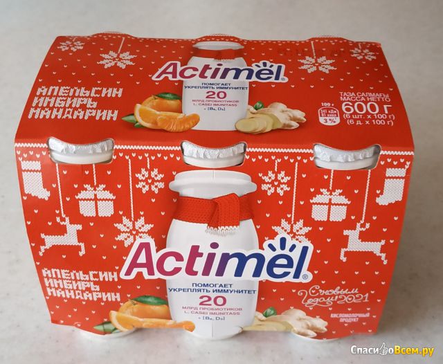 Кисломолочный продукт Actimel Апельсин- имбирь-мандарин