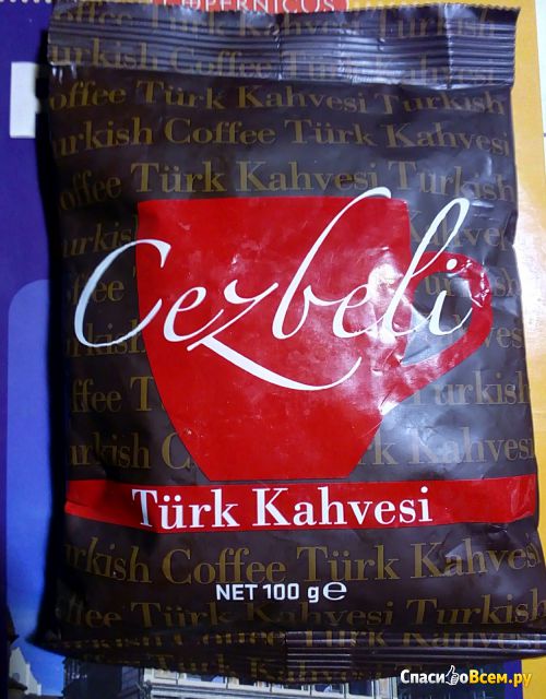 Кофе  Cezbeli Turk Kahvesi