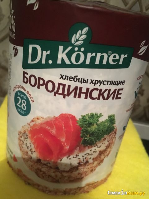 Хлебцы Dr. Korner Бородинские хрустящие