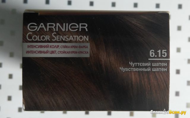 Крем-краска для волос Garnier Color Sensation 6.15 Чувственный каштан