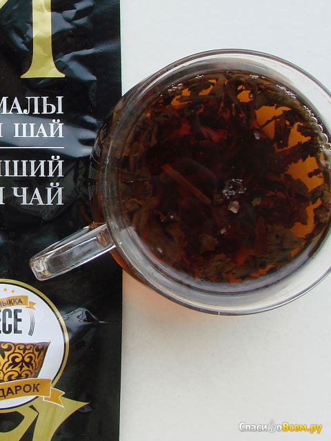 Чай крупнолистовой индийский чёрный "Той" Сорт Букет