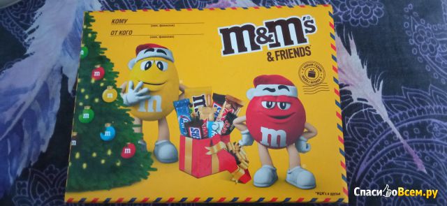 Праздничный набор кондитерских изделий "Посылка от Деда Мороза" Mars