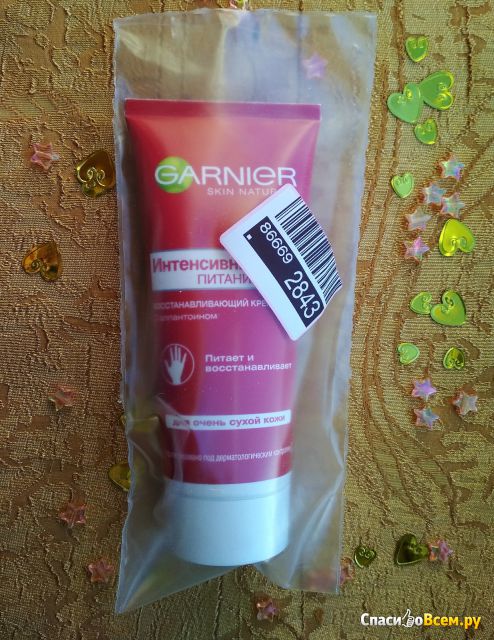 Крем для рук Garnier Skin Naturals "Интенсивный Уход Питание" с аллантоином