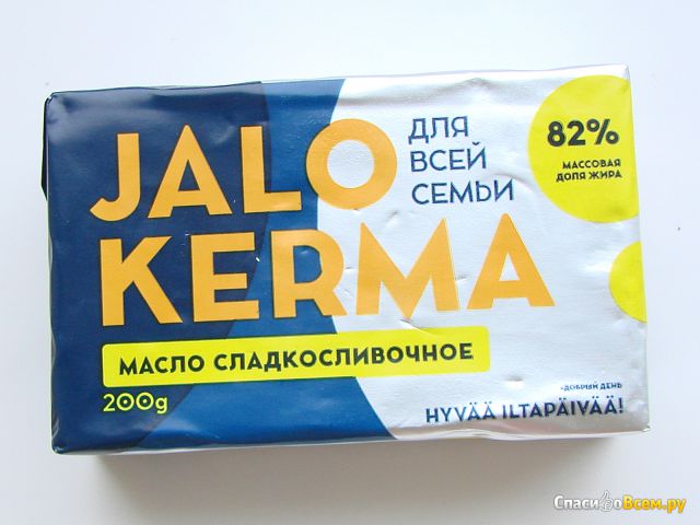 Масло сладкосливочное Jalo Kerma 82%