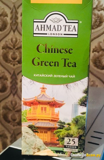 Зеленый чай Ahmad Tea Chinese Green Tea