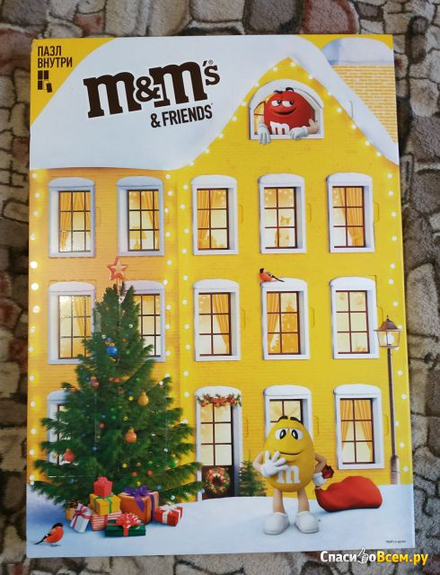 Подарочный набор M&M's & Friends Дом с окошками новогодний