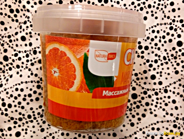 Массажный скраб для тела "Natura лист" Марокканский апельсин
