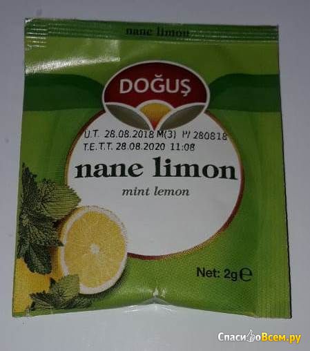 Чай турецкий Dogus nane limon с мятой и лимоном в пакетиках