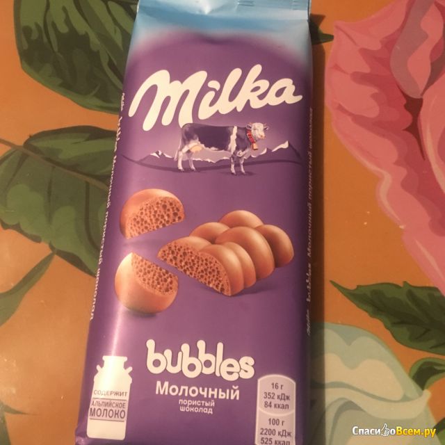 Молочный пористый шоколад "Milka Bubbles"