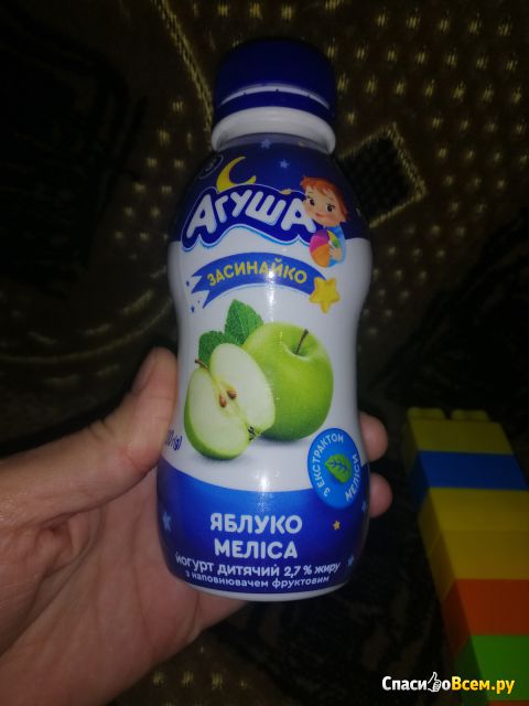 Йогурт питьевой Агуша "Засыпай-ка" с мелиссой и яблоком 2,7%