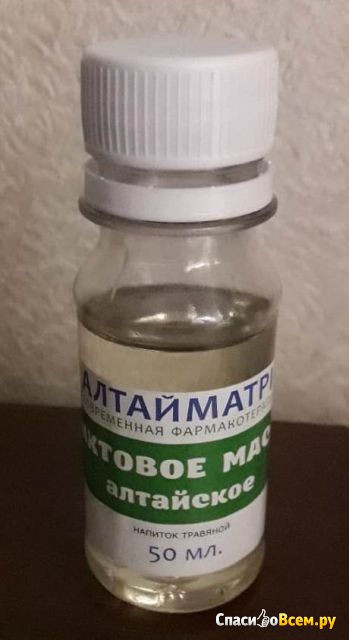 Пихтовое масло алтайское Алтайматри