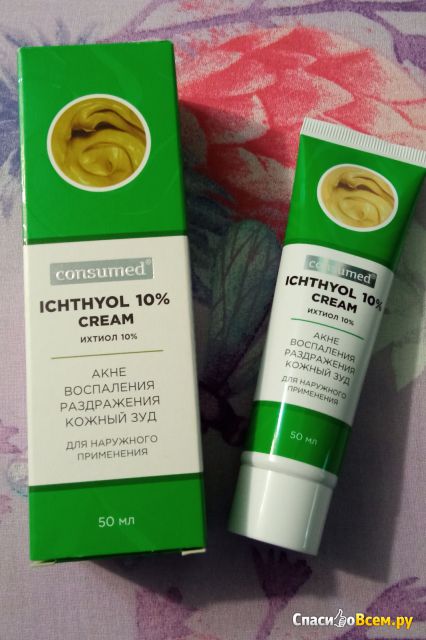 Крем Consumed Ichthyol 10%