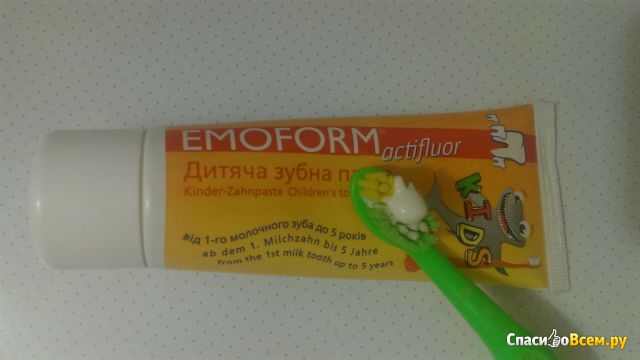 Зубная паста Emoform Actifluor Kids