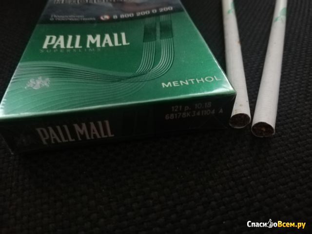 Сигареты Pall Mall Superslims Menthol