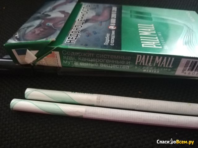 Сигареты Pall Mall Superslims Menthol